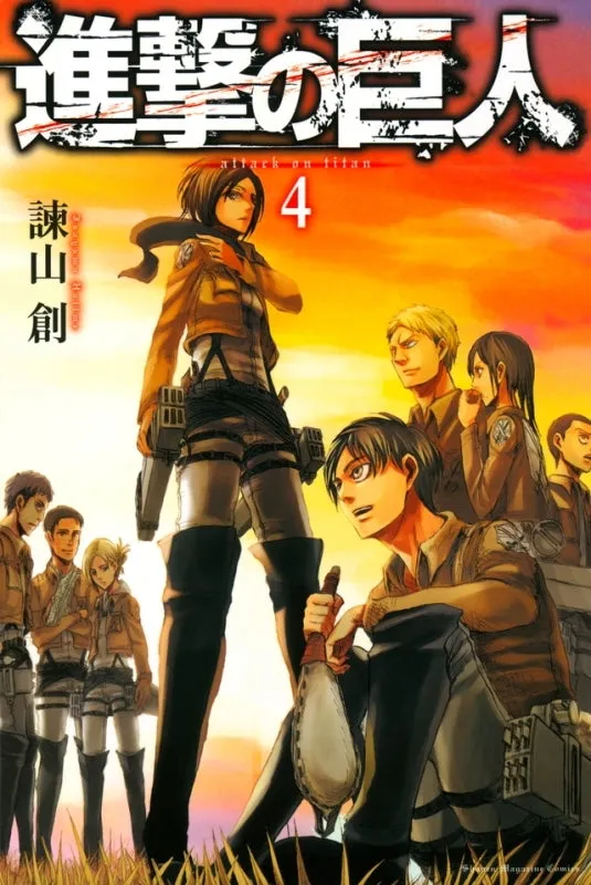 [t](Book - Comic) Attack on Titan [34 Book Set]{Finished Series}