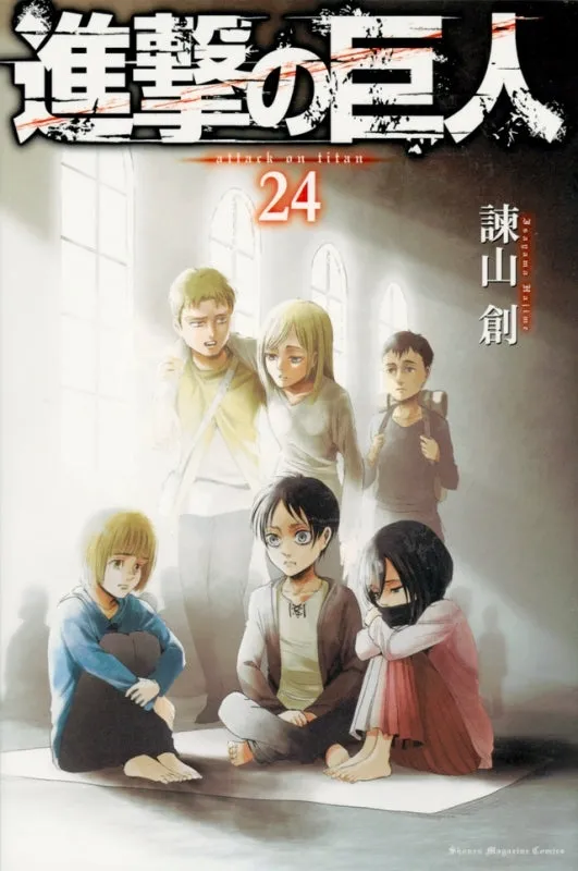 [t](Book - Comic) Attack on Titan [34 Book Set]{Finished Series}