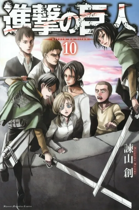 [t](Book - Comic) Attack on Titan [34 Book Set]{Finished Series}