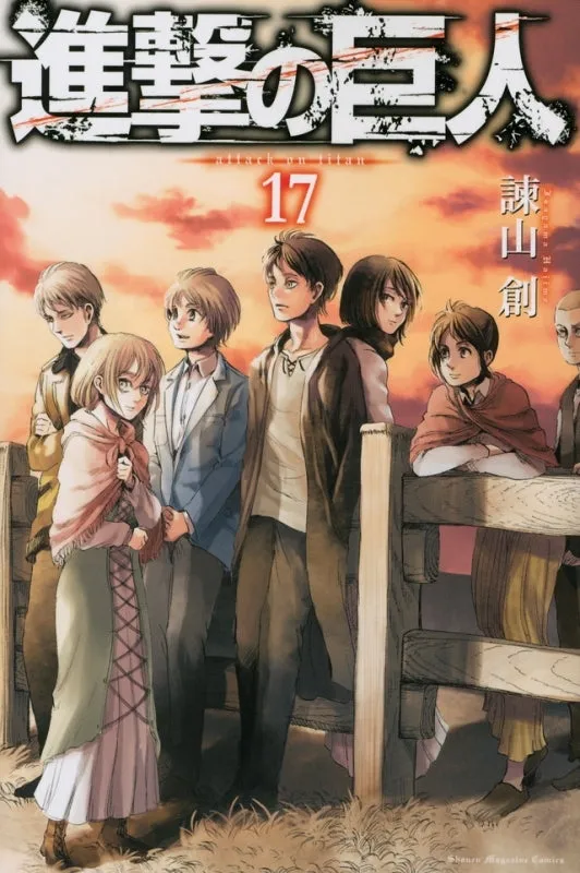 [t](Book - Comic) Attack on Titan [34 Book Set]{Finished Series}