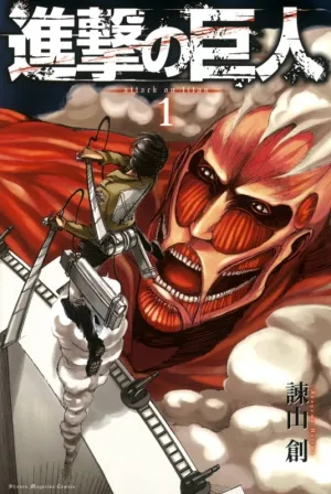 [t](Book - Comic) Attack on Titan [34 Book Set]{Finished Series}
