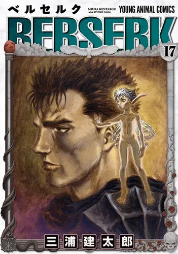 [t](Book - Comic) Berserk Vol. 142 [42 Book Set]