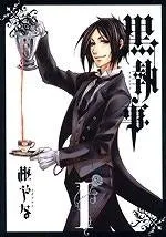 [t](Book - Comic) Black Butler Vol. 134 [34 Book Set]