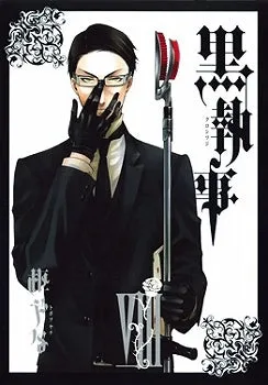 [t](Book - Comic) Black Butler Vol. 134 [34 Book Set]