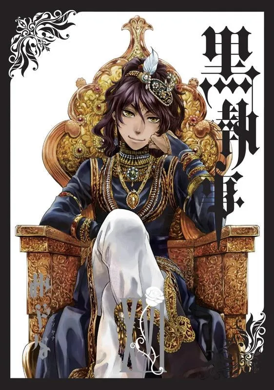 [t](Book - Comic) Black Butler Vol. 134 [34 Book Set]