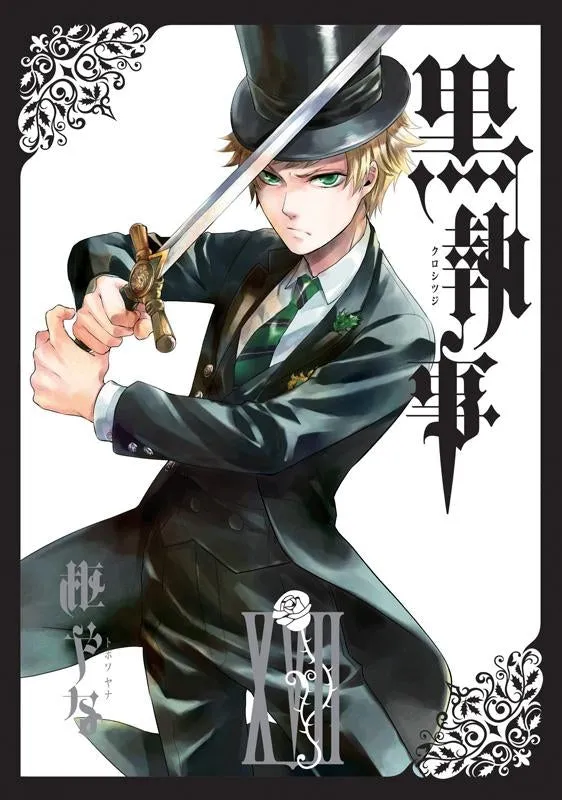 [t](Book - Comic) Black Butler Vol. 134 [34 Book Set]