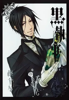 [t](Book - Comic) Black Butler Vol. 134 [34 Book Set]