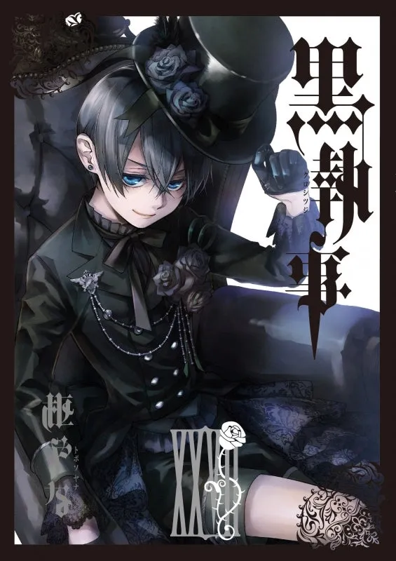 [t](Book - Comic) Black Butler Vol. 134 [34 Book Set]