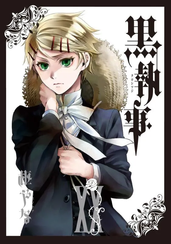 [t](Book - Comic) Black Butler Vol. 134 [34 Book Set]