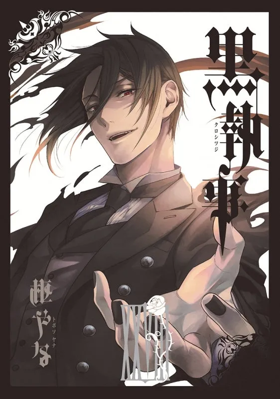 [t](Book - Comic) Black Butler Vol. 134 [34 Book Set]