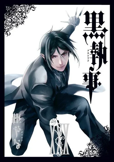 [t](Book - Comic) Black Butler Vol. 134 [34 Book Set]