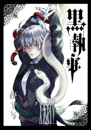 [t](Book - Comic) Black Butler Vol. 134 [34 Book Set]