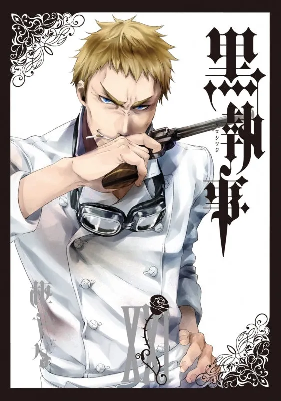 [t](Book - Comic) Black Butler Vol. 134 [34 Book Set]
