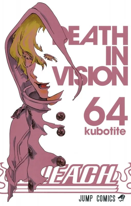 [t](Book - Comic) BLEACH Vol. 1-74 [74 Book Set]{Finished Series}