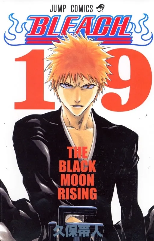 [t](Book - Comic) BLEACH Vol. 1-74 [74 Book Set]{Finished Series}