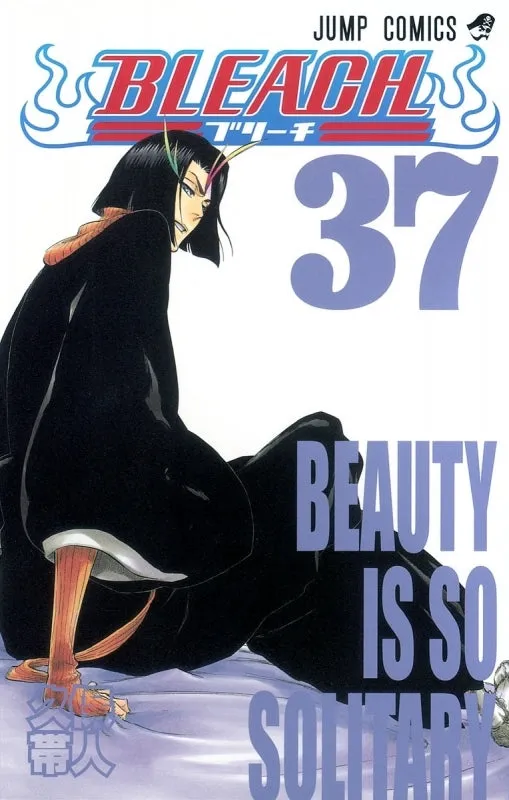 [t](Book - Comic) BLEACH Vol. 1-74 [74 Book Set]{Finished Series}