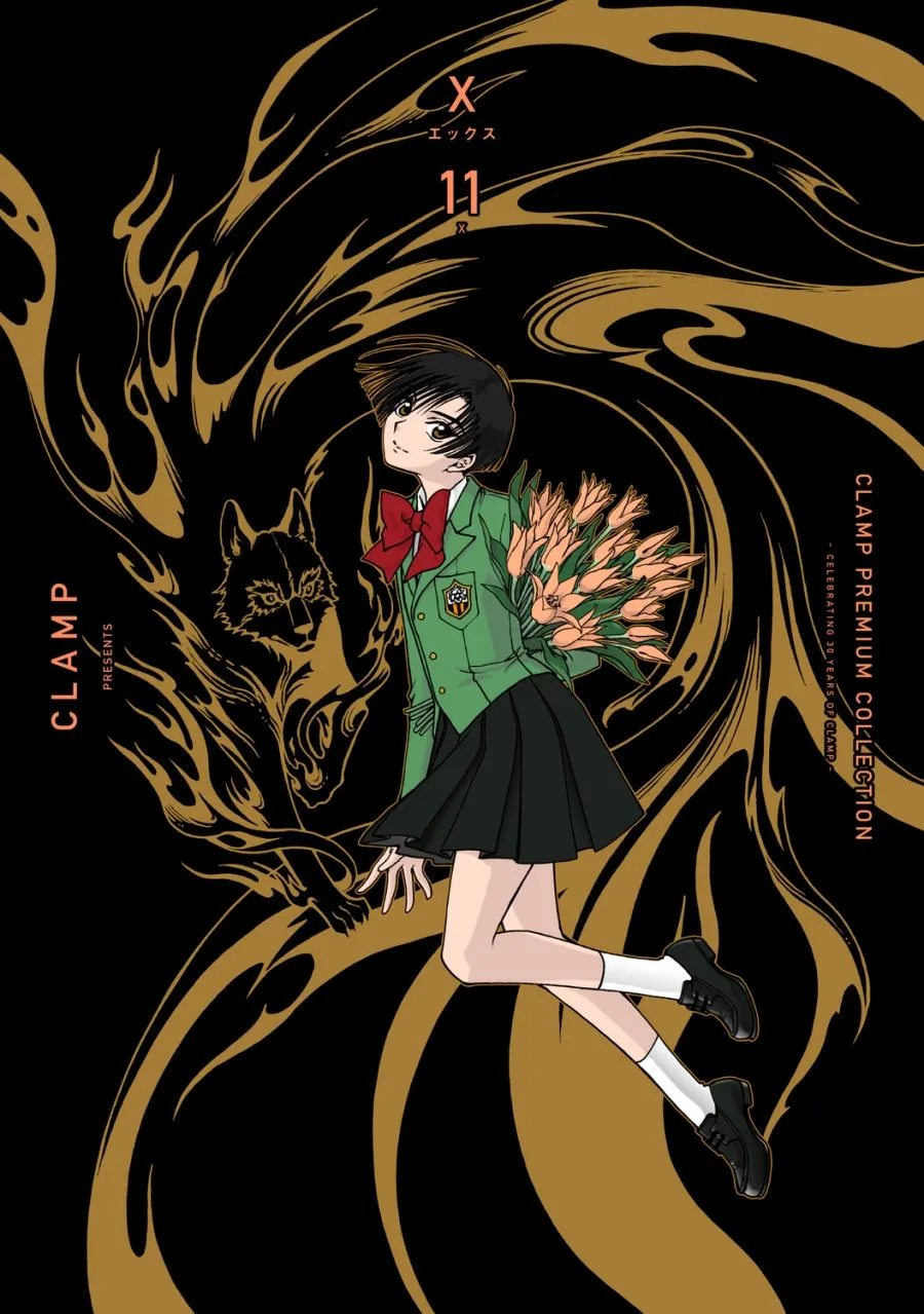 [t](Book - Comic) CLAMP PREMIUM COLLECTION X Vol. 118.5 [19 Book Set]{Finished Series}