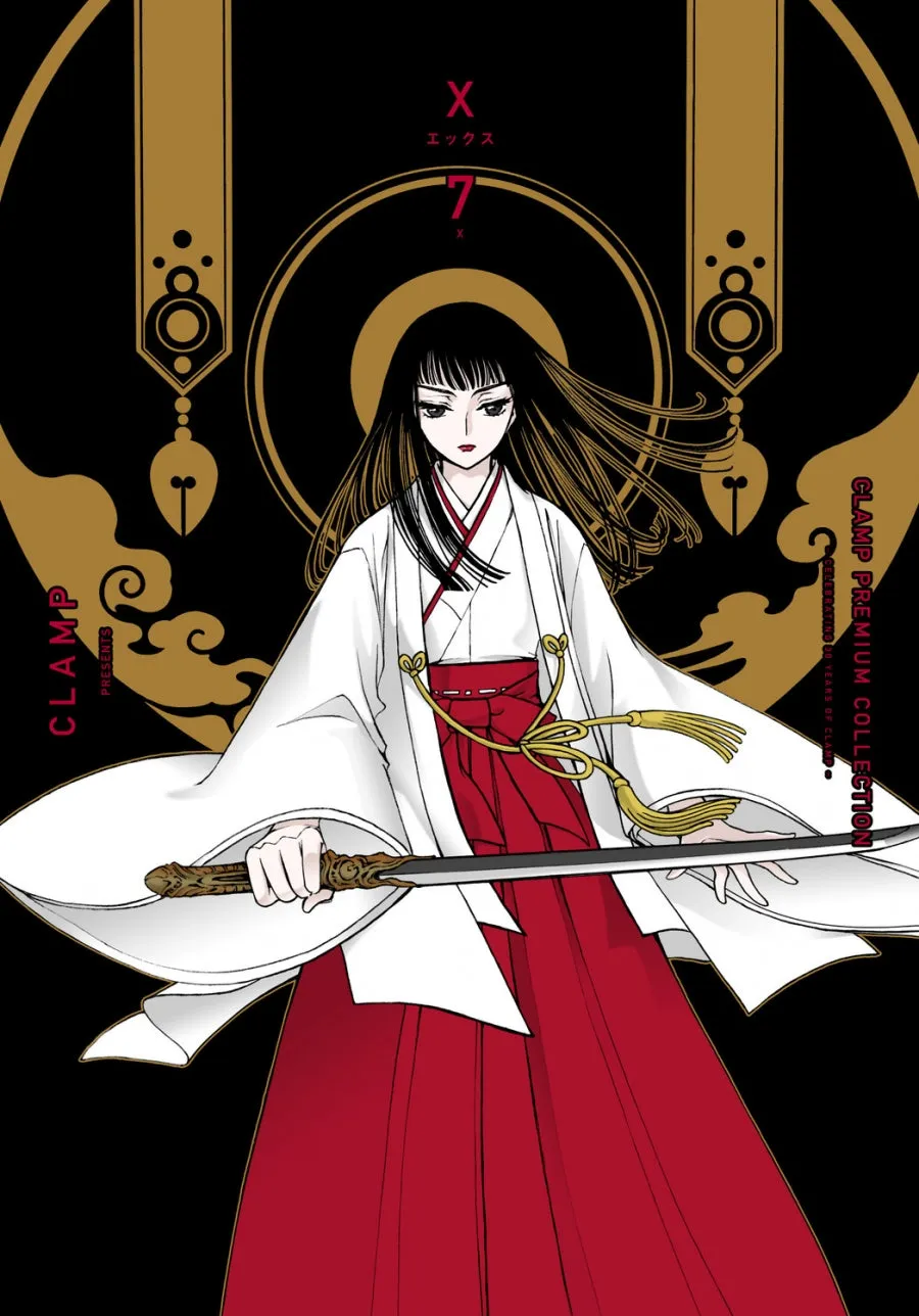 [t](Book - Comic) CLAMP PREMIUM COLLECTION X Vol. 118.5 [19 Book Set]{Finished Series}
