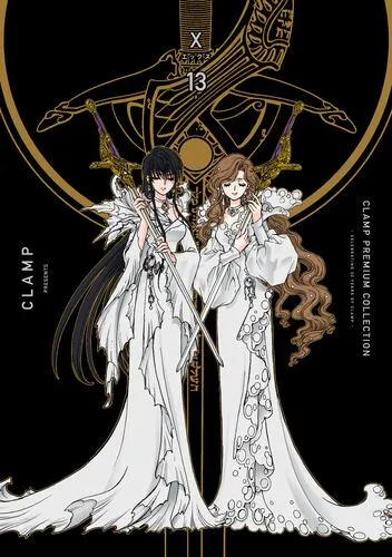 [t](Book - Comic) CLAMP PREMIUM COLLECTION X Vol. 118.5 [19 Book Set]{Finished Series}