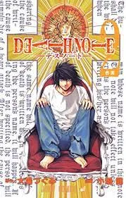 [t](Book - Comic) DEATH NOTE Vol.113 [13 Book Set]{Finished Series}