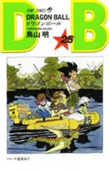 [t](Book - Comic) DRAGON BALL Vol. 1-42 [42 Book Set]{Finished Series}