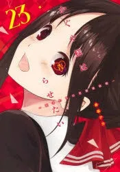 [t](Book - Comic) Kaguya-sama: Love Is War Vol. 128 [28 Book Set]{Finished Series}