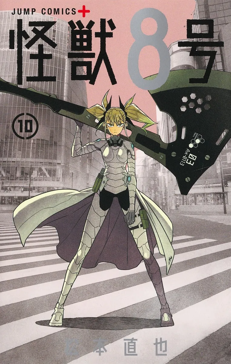 [t](Book - Comic) Kaiju No. 8 Vol. 1-15 [15 Book Set]