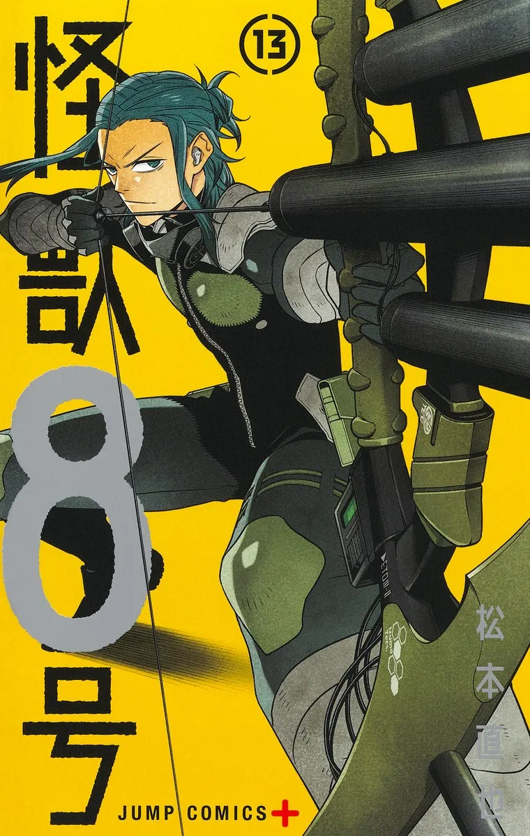 [t](Book - Comic) Kaiju No. 8 Vol. 1-15 [15 Book Set]