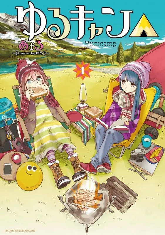 [t](Book - Comic) Laid-Back Camp Vol. 117 [17 Book Set]