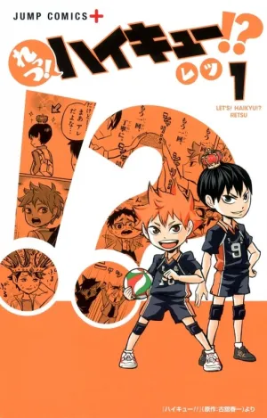[t](Book - Comic) Let's! Haikyu!? Vol. 111 [11 Book Set]