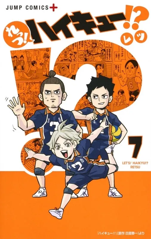 [t](Book - Comic) Let's! Haikyu!? Vol. 111 [11 Book Set]