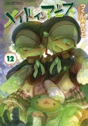 [t](Book - Comic) Made in Abyss Vol. 113 [13 Book Set]