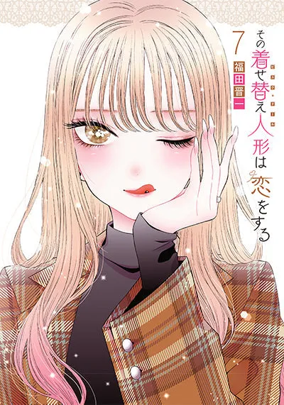 [t](Book - Comic) My Dress-Up Darling  Vol. 114 [14 Book Set]
