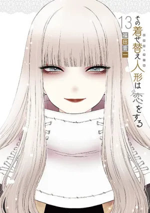 [t](Book - Comic) My Dress-Up Darling  Vol. 114 [14 Book Set]