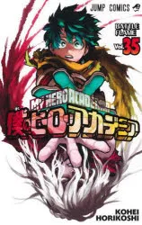 [t](Book - Comic) My Hero Academia Vol. 142 [42 Book Set]{Finished Series}