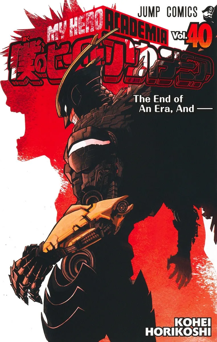 [t](Book - Comic) My Hero Academia Vol. 142 [42 Book Set]{Finished Series}