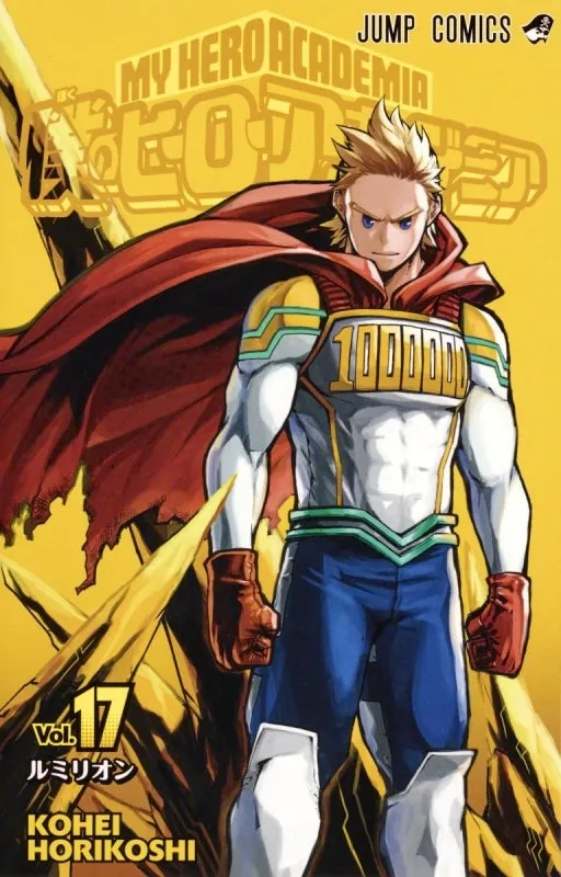 [t](Book - Comic) My Hero Academia Vol. 142 [42 Book Set]{Finished Series}