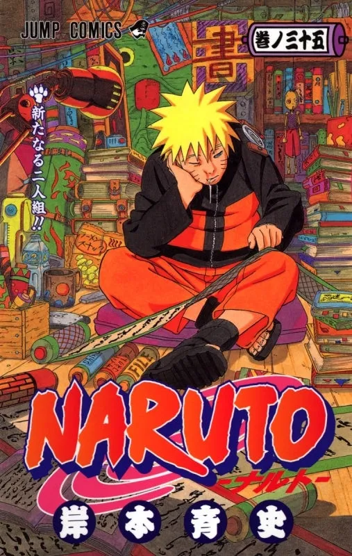 [t](Book - Comic) NARUTO Vol. 172 [72 Book Set]{Finished Series}