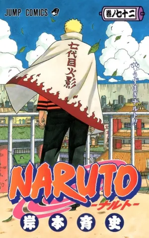 [t](Book - Comic) NARUTO Vol. 172 [72 Book Set]{Finished Series}