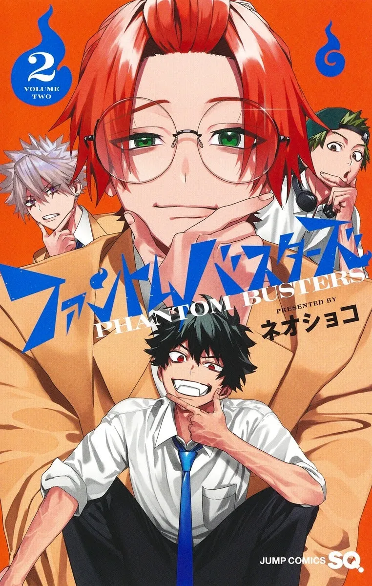 [t](Book - Comic) Phantom Busters Vol. 14 [4 Book Set]