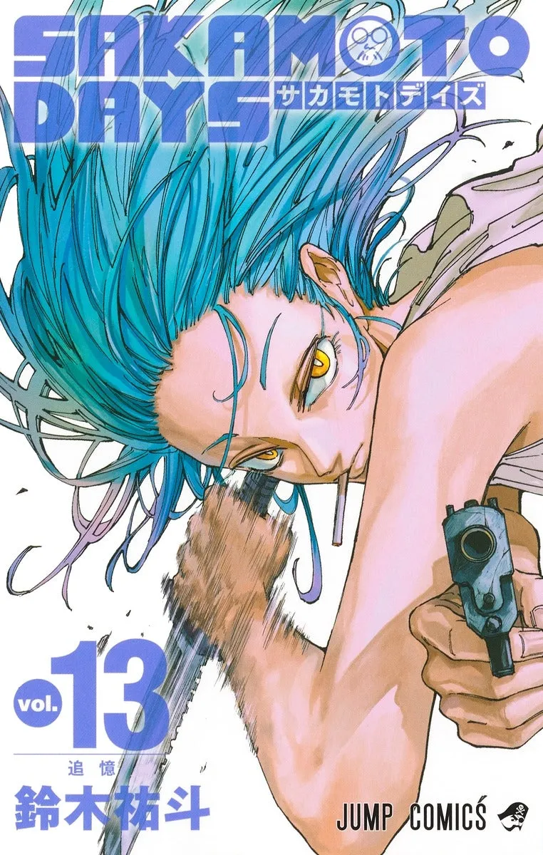 [t](Book - Comic) SAKAMOTO DAYS Vol. 121 [21 Book Set]