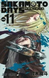 [t](Book - Comic) SAKAMOTO DAYS Vol. 121 [21 Book Set]