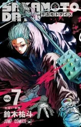 [t](Book - Comic) SAKAMOTO DAYS Vol. 121 [21 Book Set]