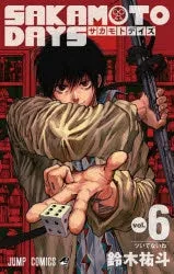 [t](Book - Comic) SAKAMOTO DAYS Vol. 121 [21 Book Set]