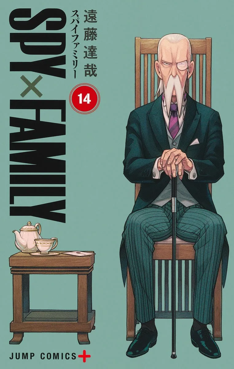 [t](Book - Comic) SPY x FAMILY Vol. 115 [15 Book Set]