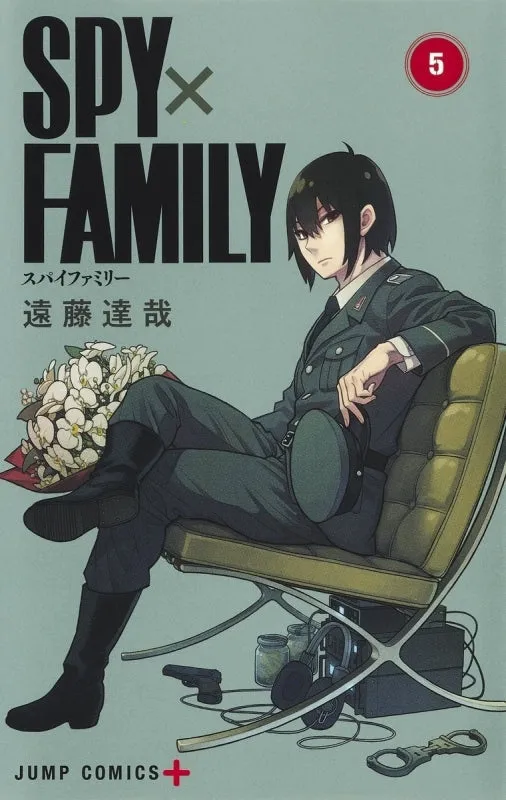 [t](Book - Comic) SPY x FAMILY Vol. 115 [15 Book Set]