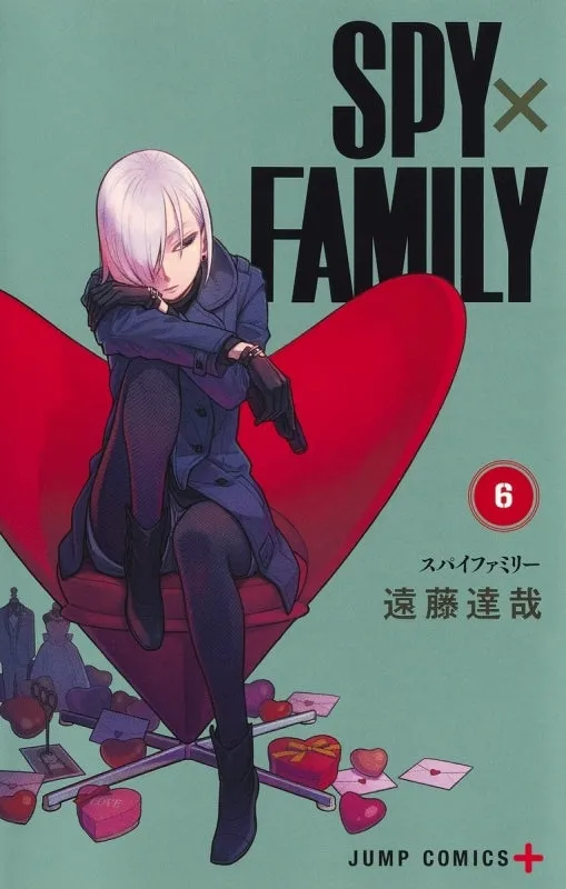 [t](Book - Comic) SPY x FAMILY Vol. 115 [15 Book Set]