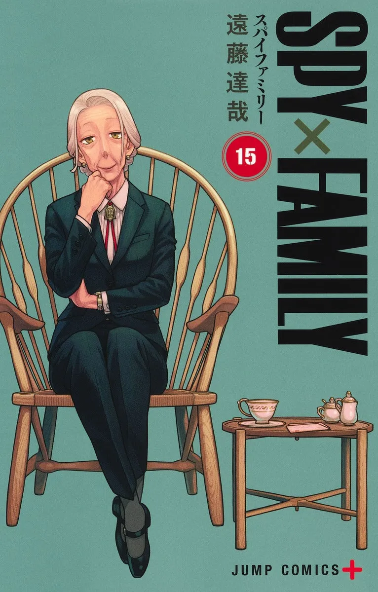 [t](Book - Comic) SPY x FAMILY Vol. 115 [15 Book Set]