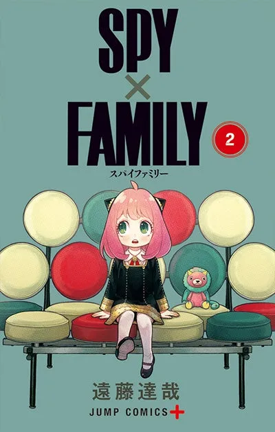 [t](Book - Comic) SPY x FAMILY Vol. 115 [15 Book Set]