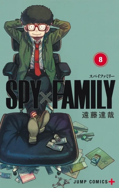 [t](Book - Comic) SPY x FAMILY Vol. 115 [15 Book Set]